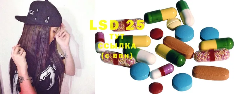 LSD-25 экстази ecstasy  купить наркотики сайты  Асбест 